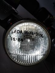 LADA 2103-2106 ΦΑΝΑΡΙ ΜΠΡΟΣΤΑ ΑΡΙΣΤΕΡΟ-ΔΕΞΙ '72-'84 ΜΟΝΤΕΛΟ