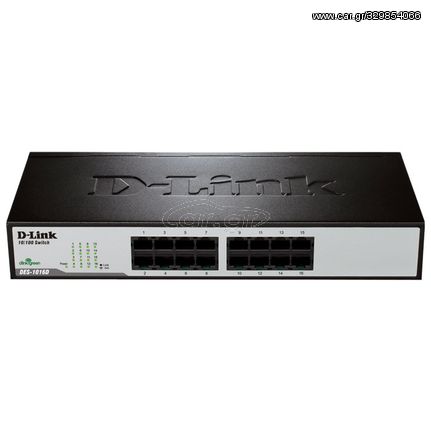 D-LINK DES-1016D 16-Port Ethernet 10/100 Unmanaged Desktop Rackmount Switch SU