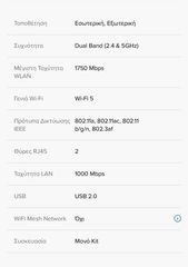 Ubiquiti Unifi AP AC PRO-thumb-2
