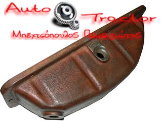 55112814 ΚΑΛΥΜΜΑ ΚΙΒΩΤΙΟΥ ΜΕΙΩΤΗΡΑ ΔΕΞΙΟ ZETOR 7011 11-10-5596