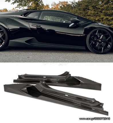 Lamborghini Huracán STO SIDE PANELS VISIBLE CARBON