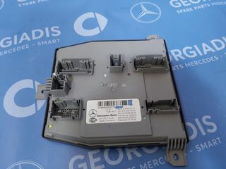 MERCEDES SAM ΕΜΠΡΟΣ (SIGNAL ACTUATION MODULE) E-CLASS (W213)