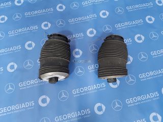 MERCEDES ΑΕΡΟΦΟΥΣΚΕΣ ΠΙΣΩ (AIR SPRING) C-CLASS (W205),E-CLASS (W213)