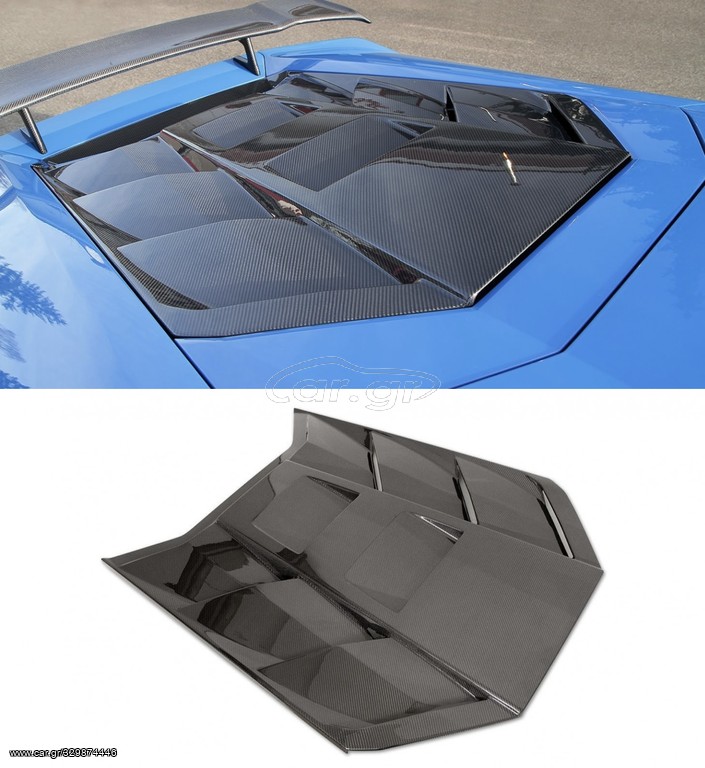 Lamborghini HURACÁN COUPE ENGINE BONNET CARBON