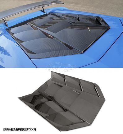 Lamborghini HURACÁN COUPE ENGINE BONNET CARBON 