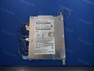MERCEDES ΕΓΚΕΦΑΛΟΣ (HEAD UNIT NAVIGATON MODULE) E-CLASS (W213)