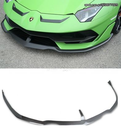 Lamborghini AVENTADOR SVJ FRONTSPOILER LIP VISIBLE CARBON