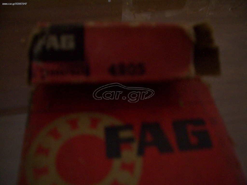 ΡΟΥΛΕΜΑΝ FAG 4205