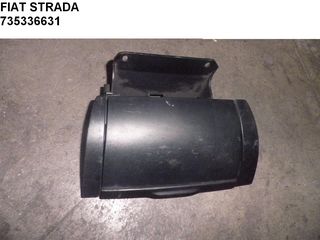 FIAT STRADA ΤΑΣΑΚΙ 735336631
