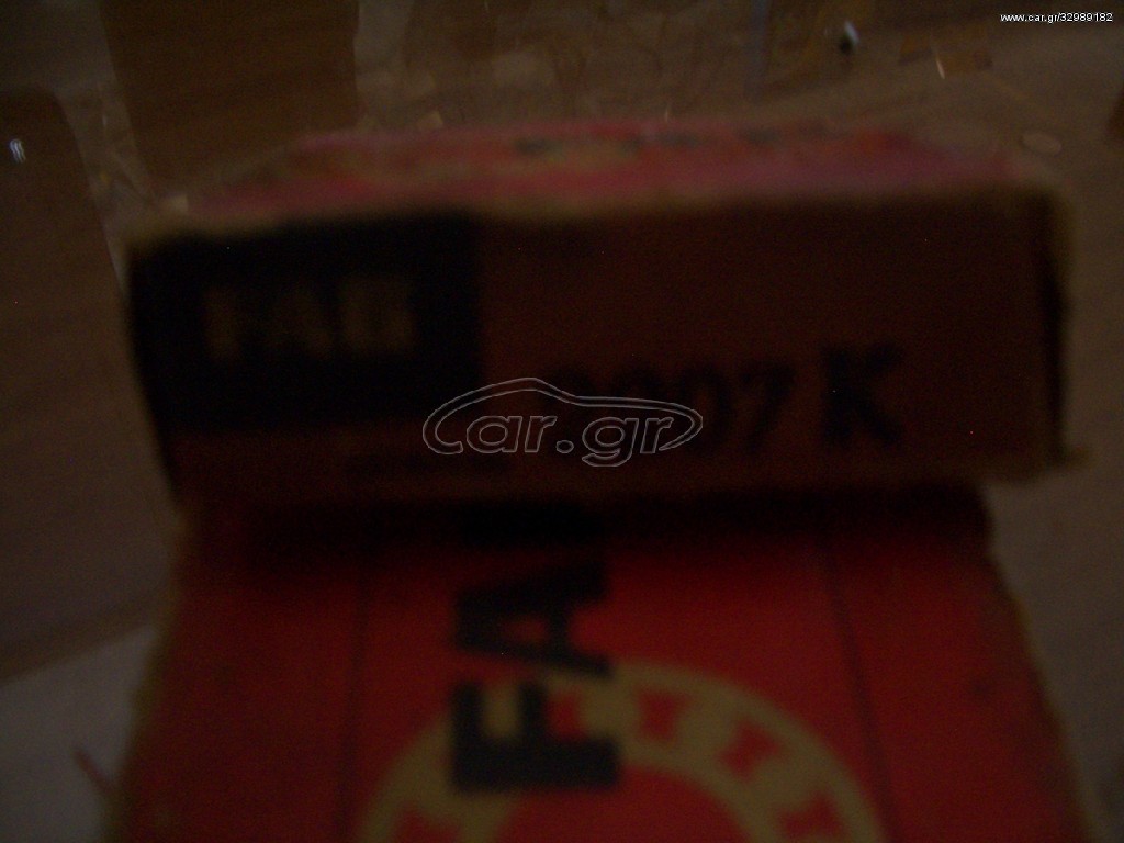 ΡΟΥΛΕΜΑΝ FAG 2207Κ