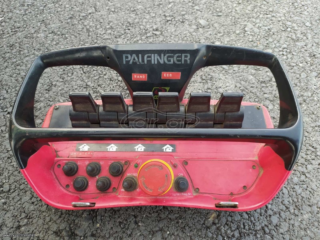 Γερανοί Palfinger 2003 SCANRECO CONTROL