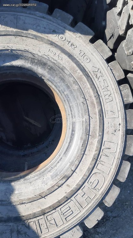 Clark 2019 650 R 10 XZM MICHELIN