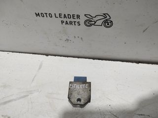 ΑΝΟΡΘΩΤΗΣ SUZUKI ESTILETE 50 *MOTO LEADER PARTS*