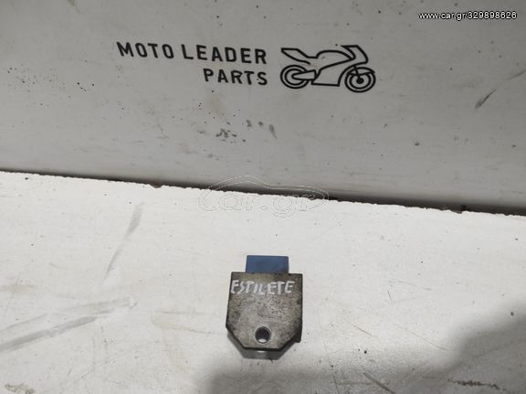 ΑΝΟΡΘΩΤΗΣ SUZUKI ESTILETE 50 *MOTO LEADER PARTS*