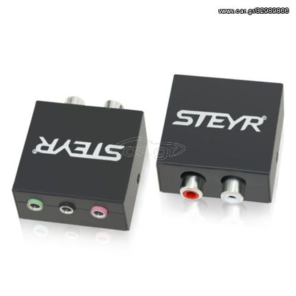 STEYR Console adapter convert stereo RCA 3 x 1/8 3.5mm Audio Jack for 5.1 DK205