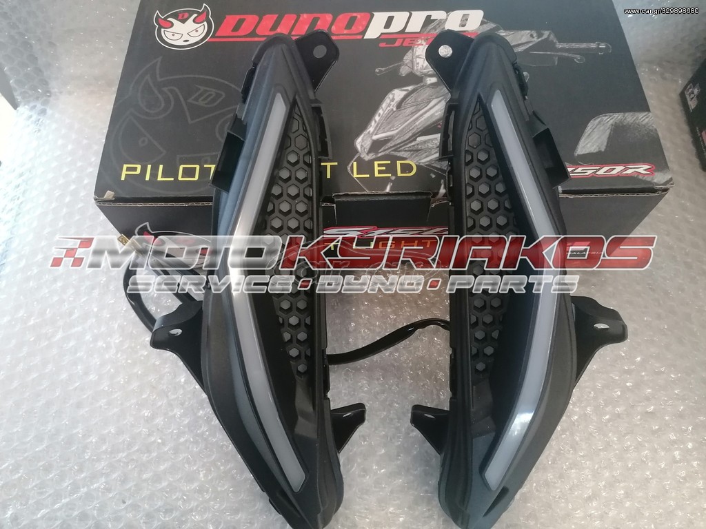 HONDA GTR 150 DYNOPRO ΦΛΑΣ LED Μπάρα λευκό / λευκό - Κόκκινο/κόκκινο - Λευκό / μπλέ