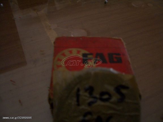 ΡΟΥΛΕΜΑΝ FAG 1305