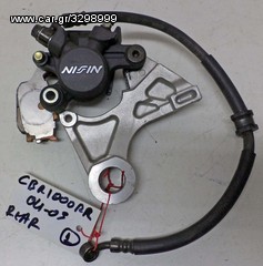 CBR 1000 RR 04  05  REAR     ΔΑΓΚΑΝΑ  ΠΙΣΩ
