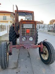 Zetor '23