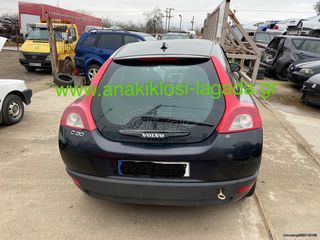 ΤΡΟΠΕΤΟ ΠΙΣΩ VOLVO C30 ΓΙΑ ΑΝΤΑΛΛΑΚΤΙΚΑ anakiklosi-lagada