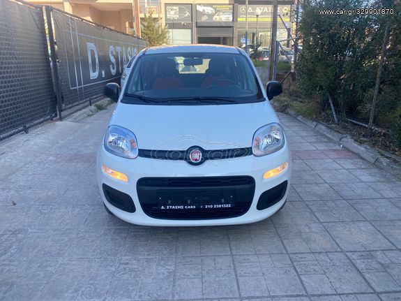 Fiat Panda '18  1.2 8V City