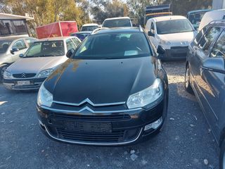 Citroen C5 '12 Luxe Edition  KUMANAKU VANS