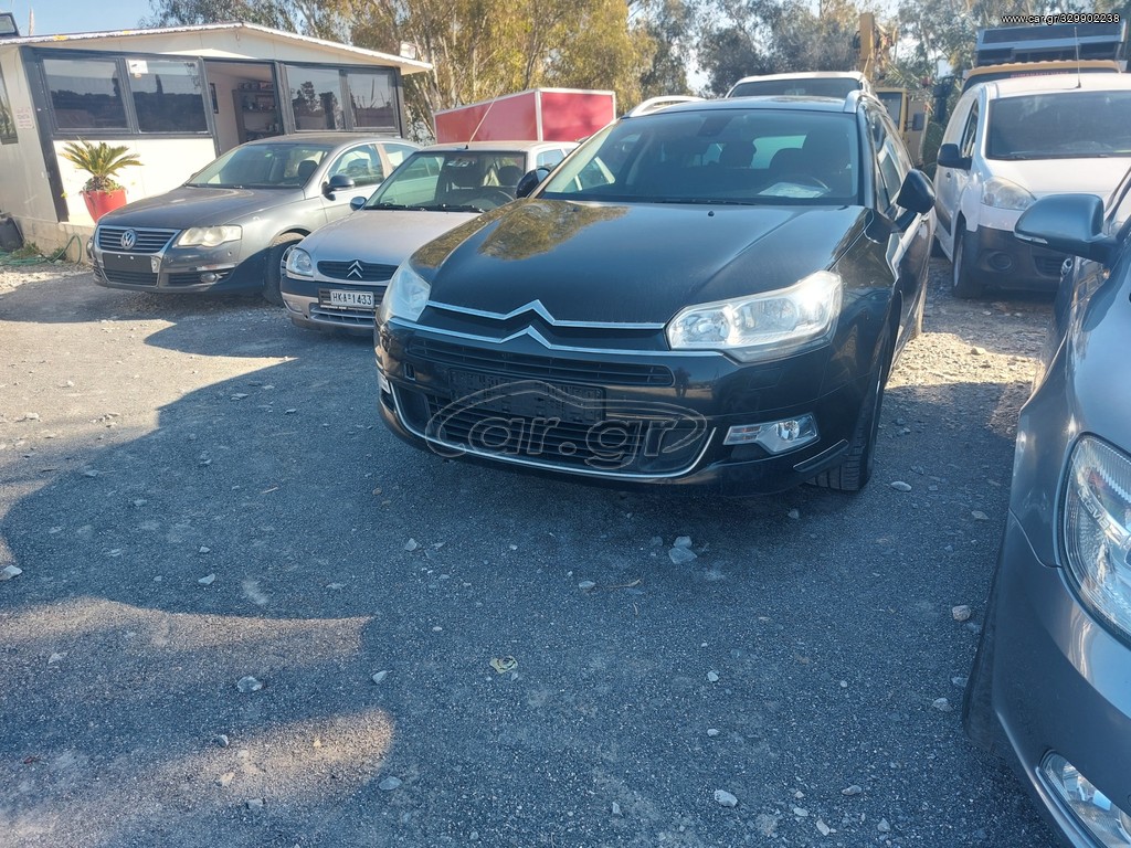 Citroen C5 2012 Luxe Edition  KUMANAKU VANS
