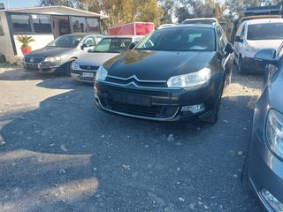 Citroen C5 2012 Luxe Edition  KUMANAKU VANS