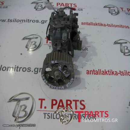 Αντλίες Πετρελαίου Toyota-Hilux-(1998-2001) LN140 4X2 Diesel   22100-5B170 096000-5970