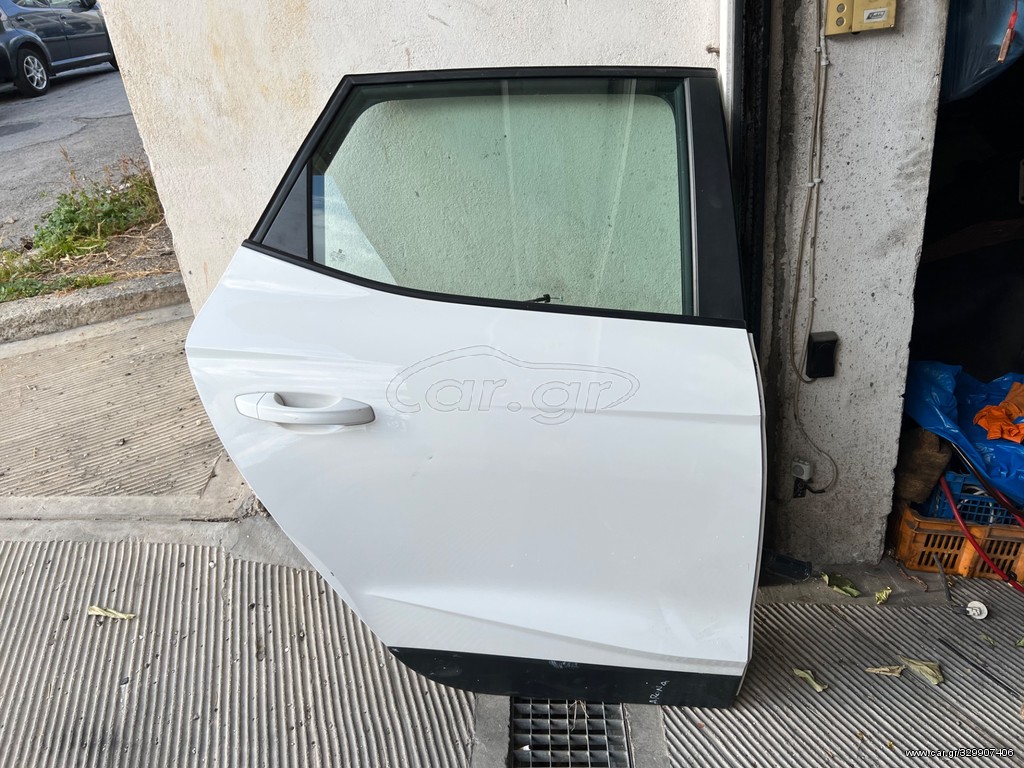 Seat arona Πίσω δεξιά πόρτα 