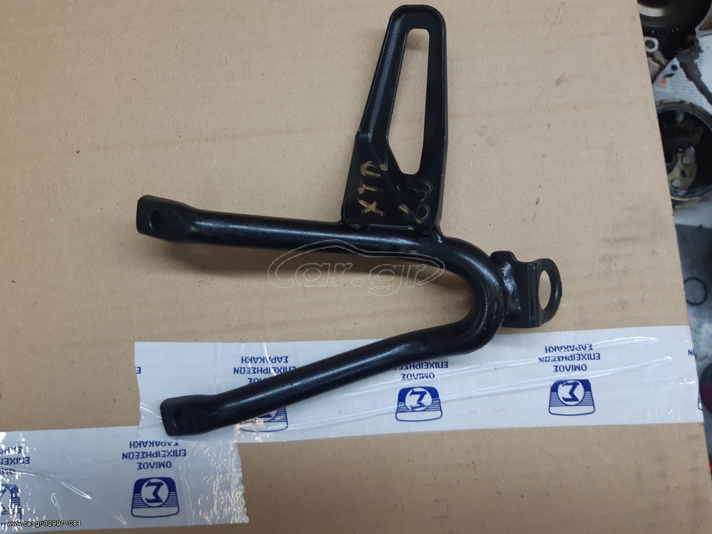 Xtx 660 βάση  μάσκα  πισω δεξ και ποδοφρενο 