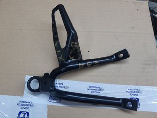 Xtx 660 βάση  μάσκα  πισω δεξ και ποδοφρενο -thumb-1