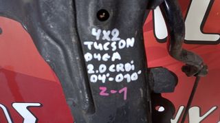 ΓΕΦΥΡΑ ΜΗΧΑΝΗΣ HYUNDAI TUCSON 2004'-2010' (Z)-thumb-2