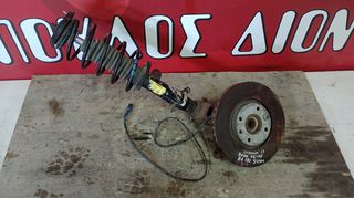 ΑΚΡΑΞΟΝΙΟ ΕΜΠΡΟΣ ΔΕΞΙΟ (R) CITROEN C3 ABS 2002-2009 (Z) (51.00mm)