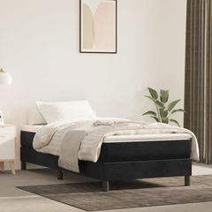 ΣΤΡΩΜΑ ΜΕ POCKET SPRINGS ΜΑΥΡΟ 80 X 200 X 20 ΕΚ. ΒΕΛΟΥΔΙΝΟ 347690