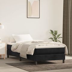 ΣΤΡΩΜΑ ΜΕ POCKET SPRINGS ΜΑΥΡΟ 90 X 200 X 20 ΕΚ. ΒΕΛΟΥΔΙΝΟ 347730