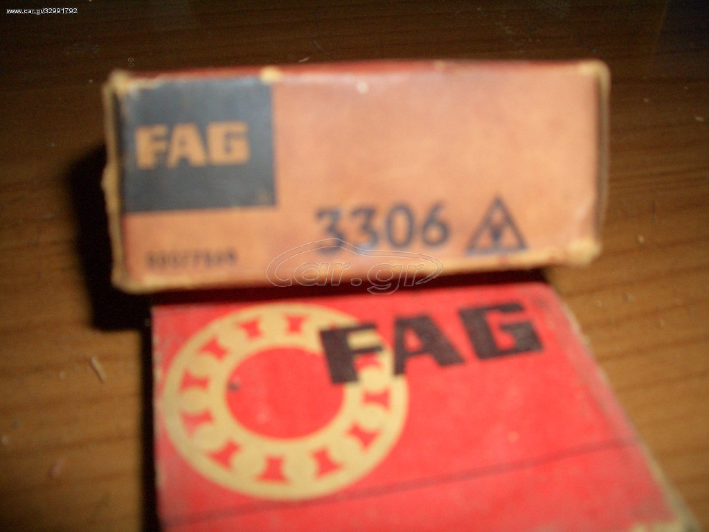 ΡΟΥΛΕΜΑΝ FAG 3306