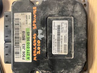 A2710109645