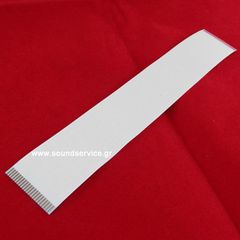 ΚΑΛΩΔΙΟΤΑΙΝΙΑ 22 ΕΠΑΦΩΝ 178x28.5mm