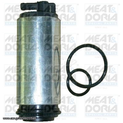 Αντλία καυσίμου MD76809 AUDI A2, A3, A4 B6, A6 C5, TT; FORD GALAXY I; HONDA CIVIC V; MAZDA 626 V; OPEL OMEGA B; SEAT ALHAMBRA, ALTEA, AROSA, CORDOBA, IBIZA II, IBIZA III Χρονολογία 1999-2008