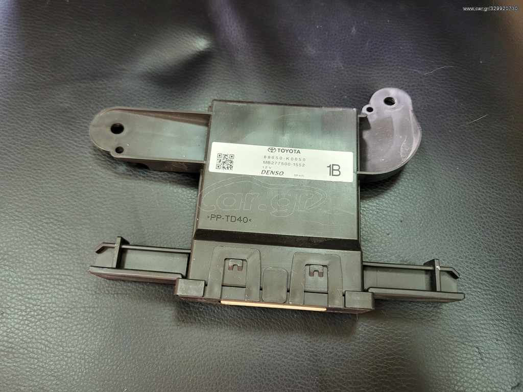 TOYOTA YARIS 2020-  CONTROL MODUL UNIT