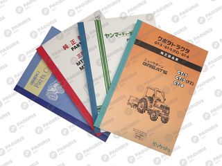 Κατάλογος ανταλλακτικών Iseki Geas TG21, TG23, TG25-thumb-2
