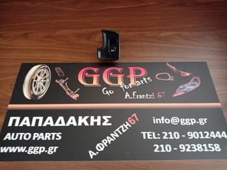 Alfa Romeo 147 2000-2010 δεξιός διακόπτης παραθύρων