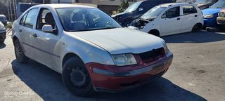 VOLKSWAGEN BORA 2000 1390cc  ΚΩΔΙΚΟΣ ΚΙΝΗΤΗΡΑ: AHW ΓΙΑ ΑΝΤΑΛΛΑΚΤΙΚΑ ΣΕ ΚΟΜΜΑΤΙΑ, Ο,ΤΙ ΘΕΛΕΤΕ ΡΩΤΗΣΤΕ ΜΑΣ, ΑΠΟΣΤΟΛΗ ΣΕ ΟΛΗ ΤΗΝ ΕΛΛΑΔΑ!!