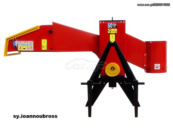 Tractor branch cutters '24  ΚΛΑΔΟΤΕΜΑΧΙΣΤΗΣ  100