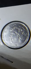 Coins ασημένιο,συλλεκτικό σε σφάλμα  Βραζιλία, 5 Centavos, 1967, error cud coin, AU, Stainless S .Αν θέλετε να δείτε όλες τις αγγελίες μου πατήστε κάτω από το όνομα μου ευχαριστώ για τόν χρόνο σας-thumb-1