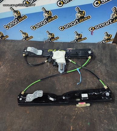 JAGUAR F-PACE 2019 ΑΝΕΒΑΤΟΡΙ ΕΜΠΡΟΣ ΔΕΞΙ ΜΕ ΜΟΤΕΡ