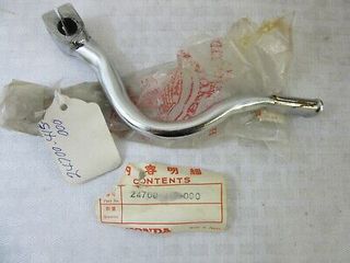 Box 2) NOS HONDA 1981 CB750F FAIRING RIGHT FRONT COWL STAY 24700-415-000-thumb-2