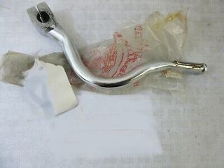 Box 2) NOS HONDA 1981 CB750F FAIRING RIGHT FRONT COWL STAY