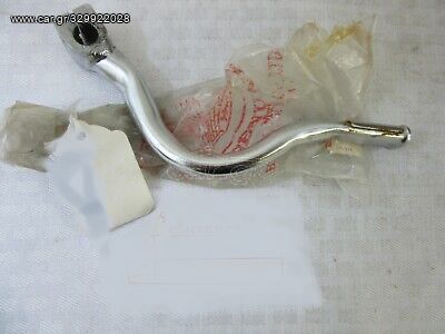 Box 2) NOS HONDA 1981 CB750F FAIRING RIGHT FRONT COWL STAY